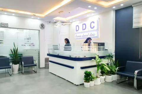 تصویر ۱ از کلینیک دندانپزشکی درین
