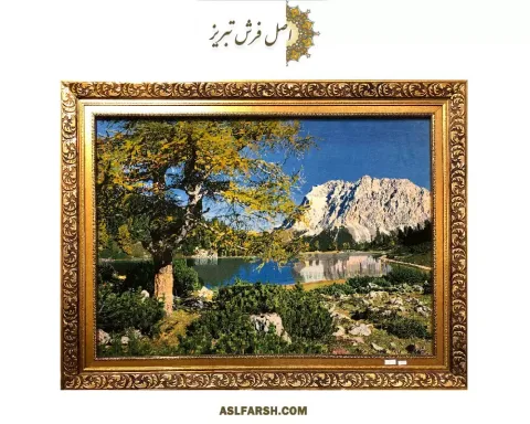 تابلو فرش دستباف طرح منظره هیمالیا (پوسترباف)