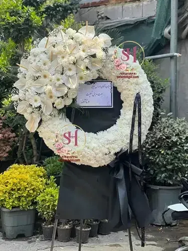 تصویر ۲ از گلفروشی سرور